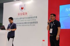 上海C-star，常宏裝飾參展備受關(guān)注！[騰訊家居報(bào)道]