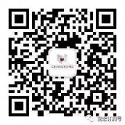 常宏恭祝2018元旦快樂！