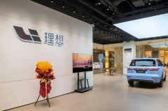 綠色低碳 | 常宏在新能源汽車領(lǐng)域能做什么？
