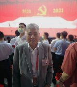 全國政協(xié)委員、常宏董事長楊勛受邀觀看慶祝中國共產(chǎn)黨成立100周年文藝演出《偉大征程》